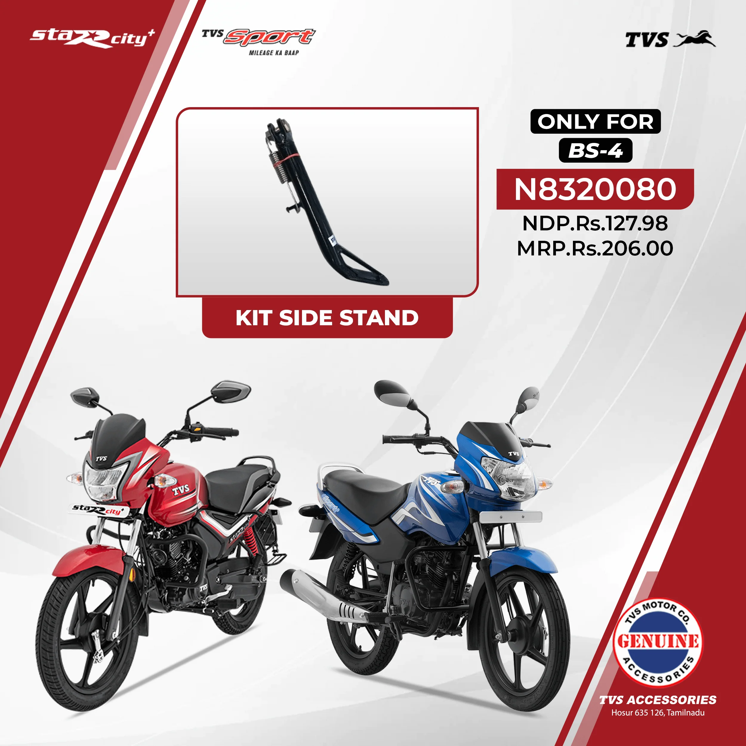 TVS Kit side stand Star city+ - Designed for Stability and Durability - Image 5
